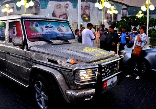 汽车硬币射程Roverv 2