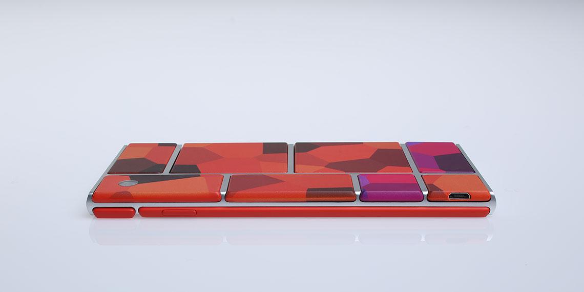 project_ara (1)