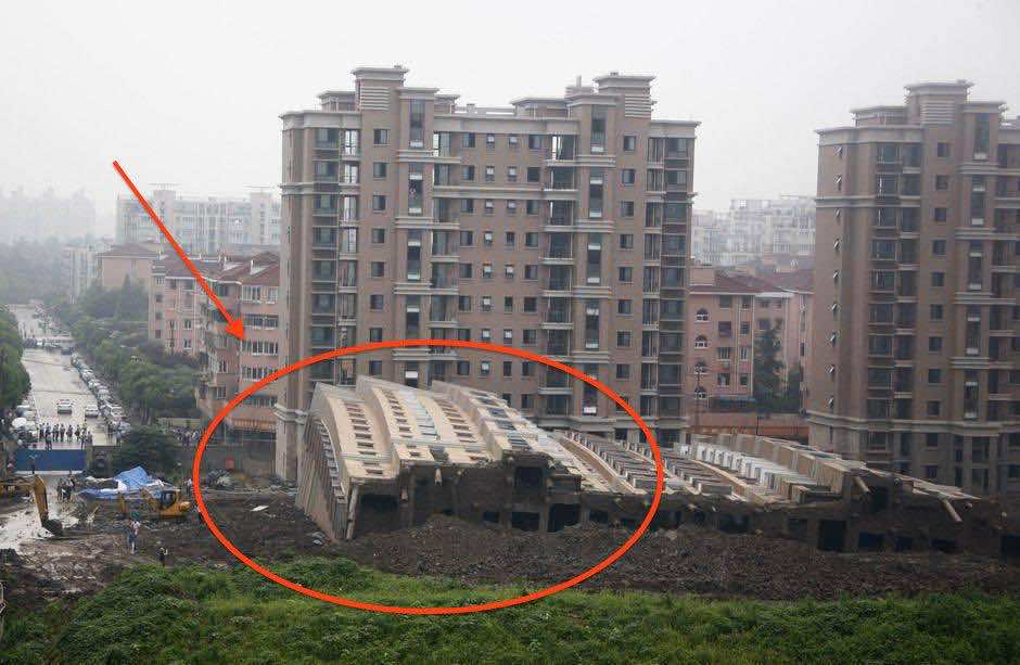 倒塌建筑上海