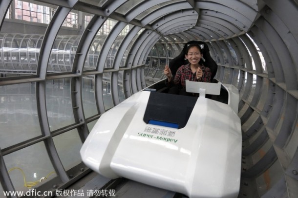 supermaglev1