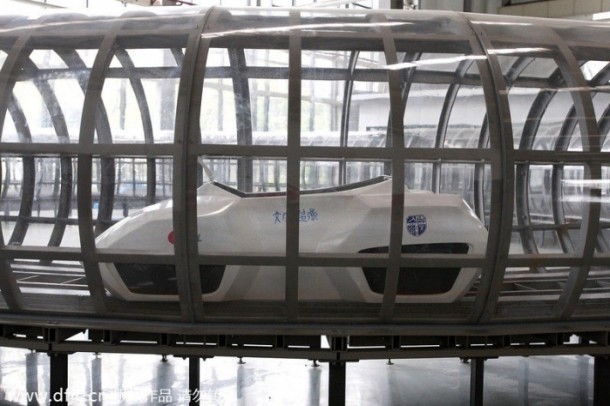 supermaglev2
