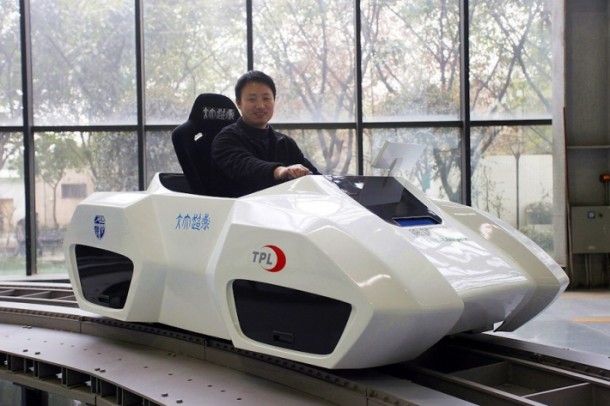 supermaglev6
