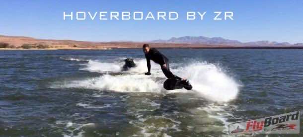 hoverboard-by-ZR