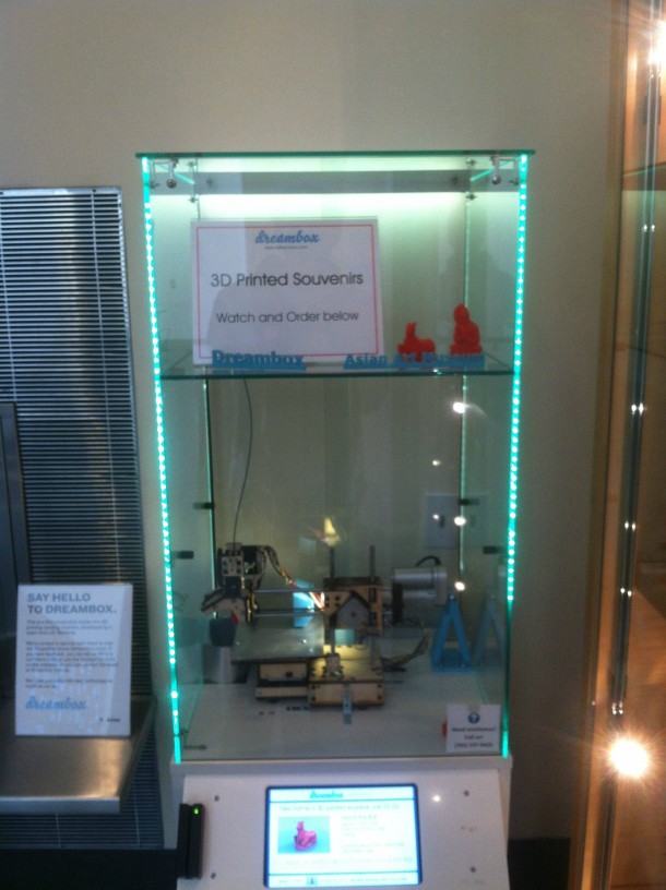 5. 3D打印纪念品