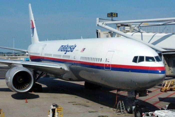 Mh17崩溃