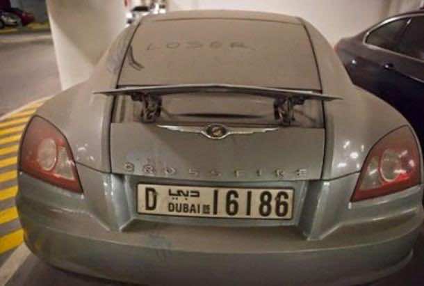 迪拜-汽车- 005 - 06262014