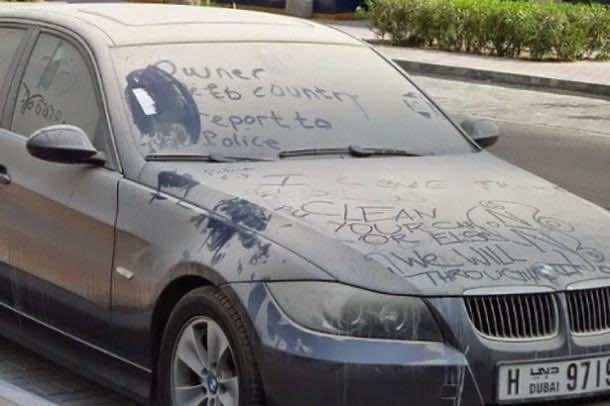 迪拜-汽车- 015 - 06262014