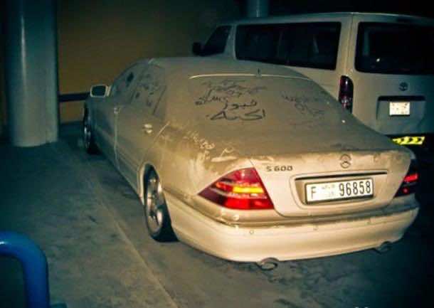 迪拜-汽车- 028 - 06262014