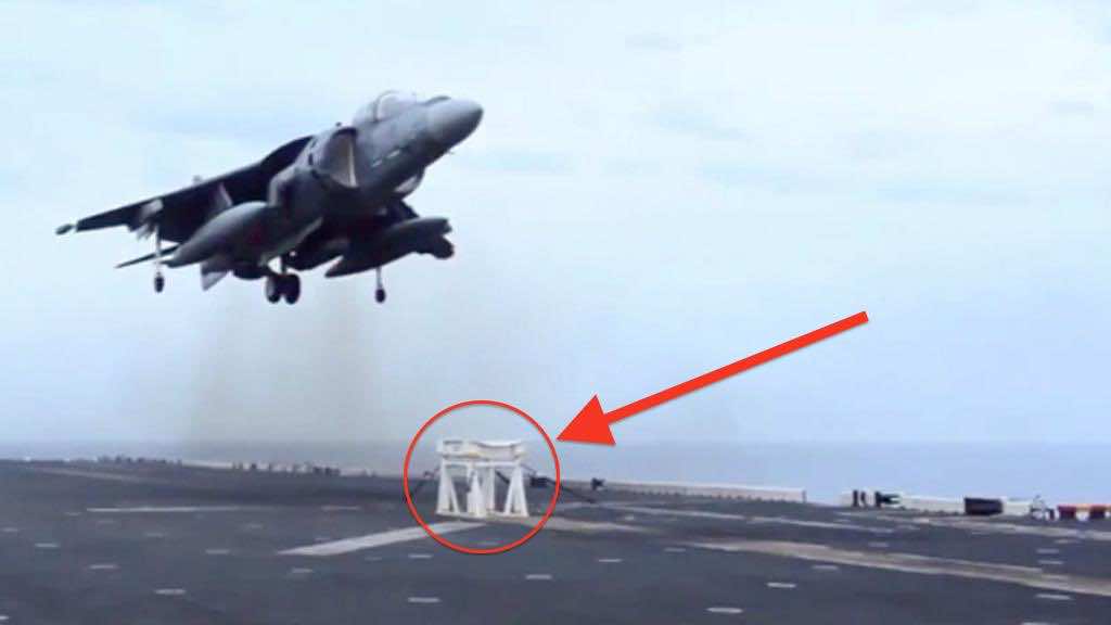 没有齿轮的哈里尔着陆