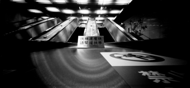 针孔摄像头图像14