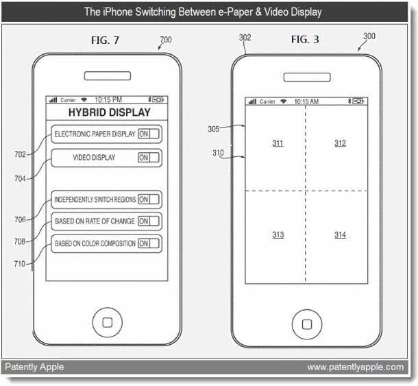 苹果智能混合纸