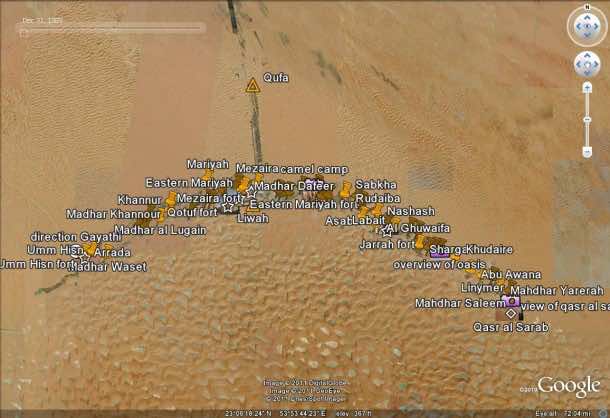 Google Maps Liwa Desert在Abu Dhabi4