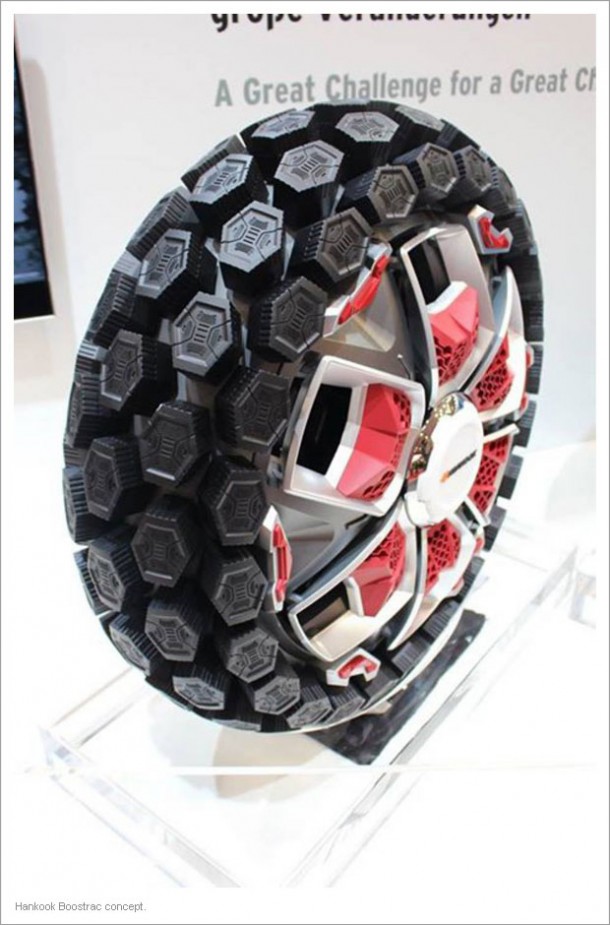 2014韩国轮胎设计挑战赛