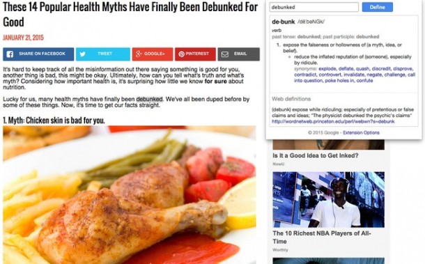 让你做的18件神奇的事情