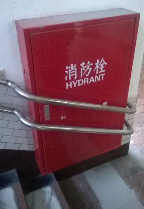 26设计失败 - 亲爱的上帝..2