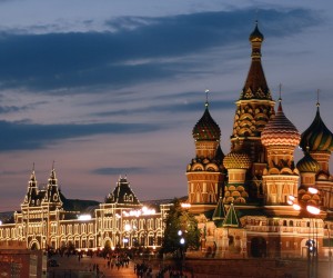 罗斯兰，莫斯考，巴西利乌斯卡特德拉尔