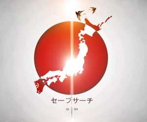 日本壁纸33