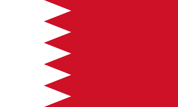 巴林国旗(2)