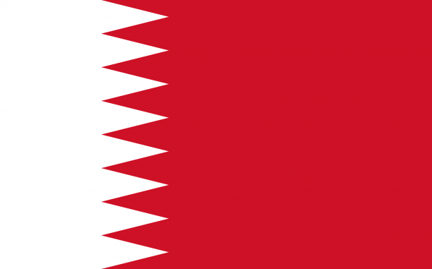 巴林国旗(3)