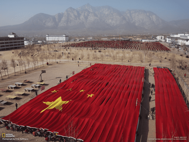 中国国旗（12）