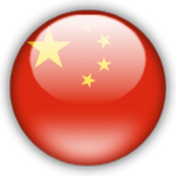 中国国旗（16）