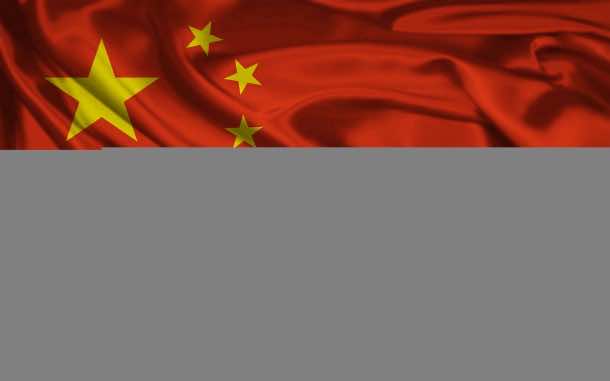 中国国旗（20）