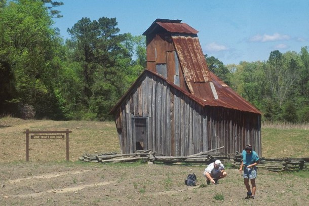 捡到的就归谁-钻石坑