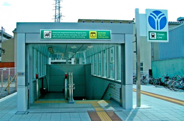 未来的路标 - 不久的将来的标志9