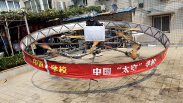 这10个DIY项目亚博刷VIP赚钱设计完美3