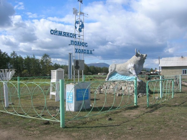 oyyakon世界上最冷的城市3