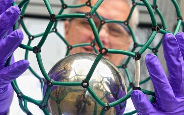 每克1.5亿美元是世界上最昂贵材料的价格2