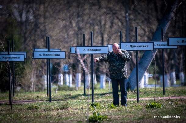 切尔诺贝利现在看起来如何12