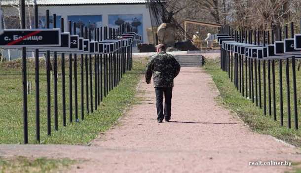 切尔诺贝利现在看起来如何14