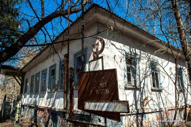 切尔诺贝利现在看起来27