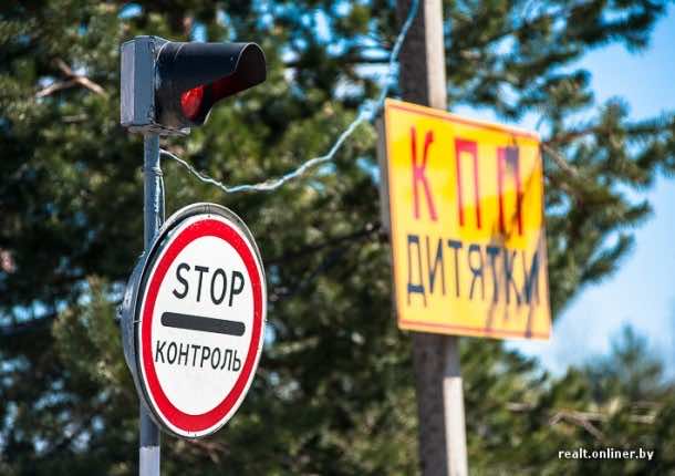 切尔诺贝利现在看起来如何4