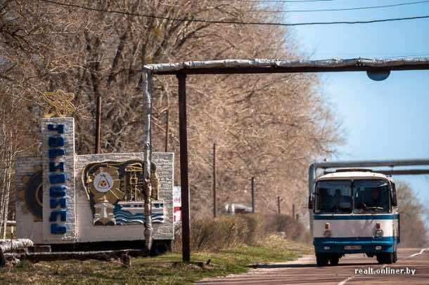 切尔诺贝利现在看起来如何7