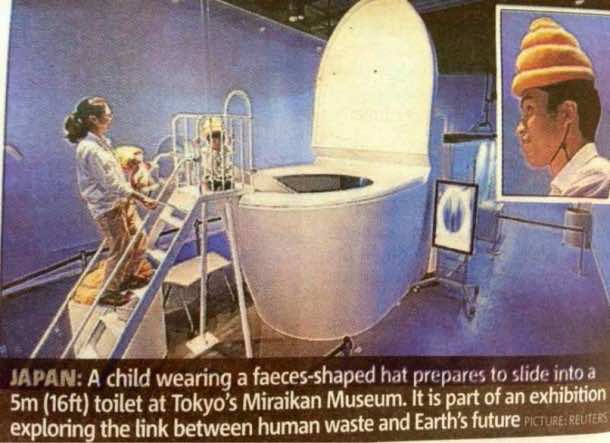 来自日本的30件最奇怪的事情