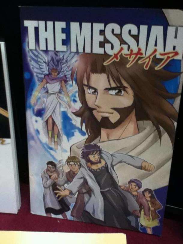 来自日本的30件最奇怪的事情