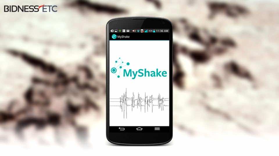 应用myshake可以帮助预测地震4
