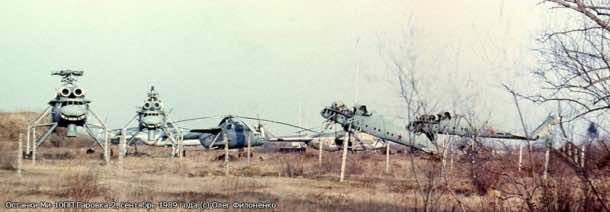 俄罗斯MI-10PP直升机为特定目的而设计