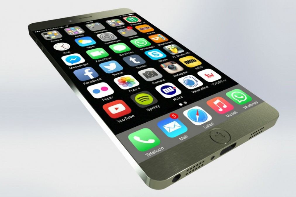 IPHONE 7专业版