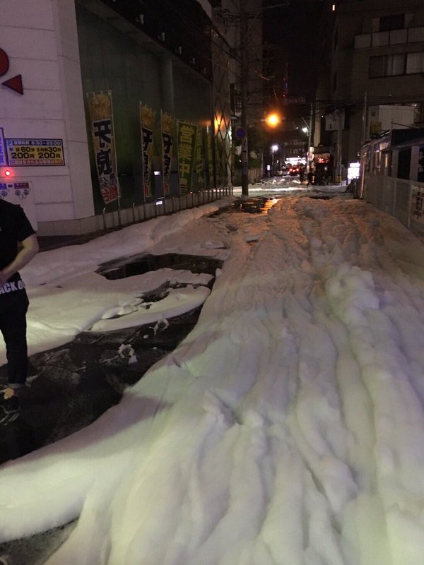 泡沫在日本城市