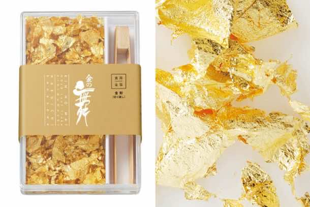 用一小块金箔制作极薄的金箔的古老方法