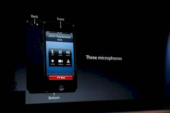 iPhone麦克风hole6