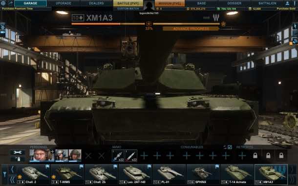 “透明的坦克装甲技术准备改变军队Tech_Image 3