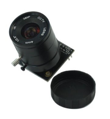 最好的Arduino摄像机5