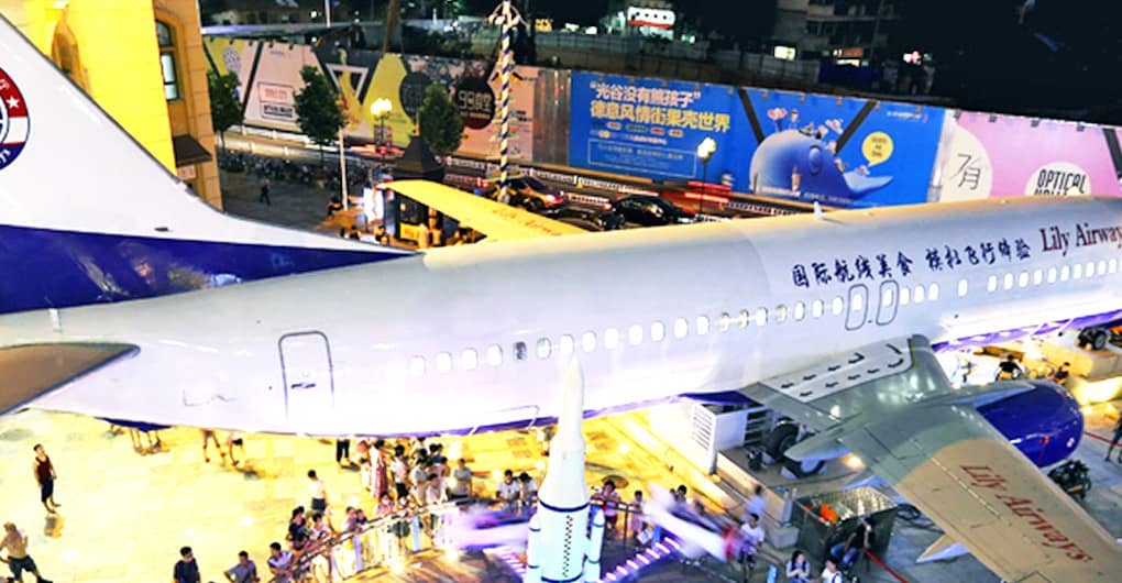 中国商人将波音737变成500万美元