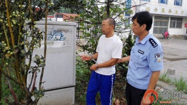 中国男人真的打破了互联网防止尴尬的照片泄露Online_Image 0