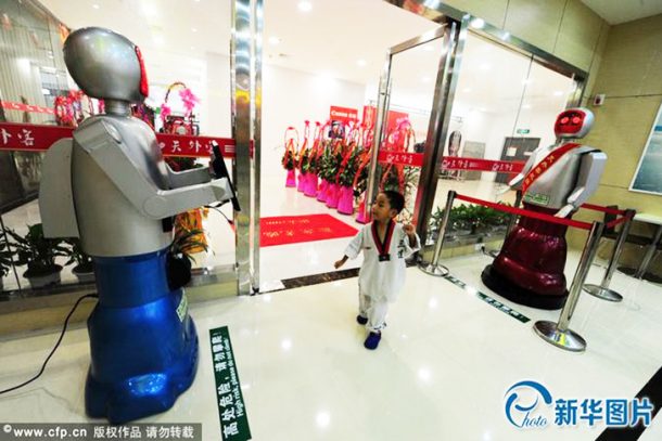 图片来源:inhabitat