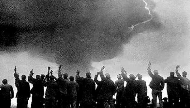 图片来自全面禁止核试验条约组织筹备委员会